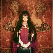 aiko