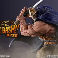 一番くじ ワンピース -エルバフ編- GIANT BASH!! Vol.1