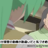 【第5位】詩音が復讐の動機が勘違いだと気づき絶望するシーン（第19話）