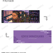 トレーディング場面写ホログラムチケット風カード