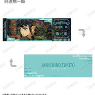 トレーディング場面写ホログラムチケット風カード
