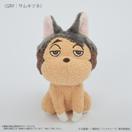 Palude アニメ『ハイキュー!!』モコモコあみぐるみキーホルダー（サムキツネ）