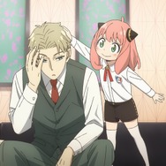 『SPY×FAMILY』場面カット