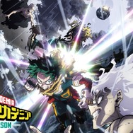 『僕のヒーローアカデミア』