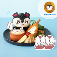 「映画ちいかわ 人魚の島のひみつ Collaboration CAFE」セイレーンのたいへんよく漬けましたプレート
