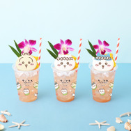 「映画ちいかわ 人魚の島のひみつ Collaboration CAFE」南国風トロピカルドリンク各種（テイクアウト）