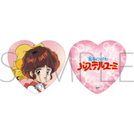 『魔法のアイドルパステルユーミ』ハート形ホロバッジセット 1,320円（税込）