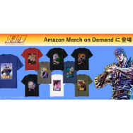 アニメ『北斗の拳 -FIST OF THE NORTH STAR-』Tシャツ