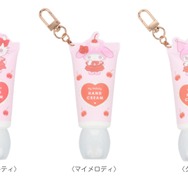 キーリング付きダイカットホイップハンドクリーム