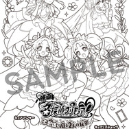 『映画名探偵プリキュア！不思議な庭と2人の秘密』ぬりえチラシサンプル