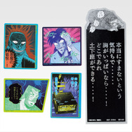 J賞 貼り得・・貼り得・・・ステーショナリーアソート