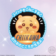 「ちいかわ Light stick charm」
