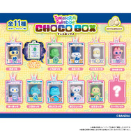 「たまごっち チョコボックス ボックスフィギュアコレクション」
