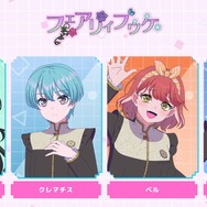 『バンドリ！ ゆめ∞みた』CHARACTER「フェアリィブゥケ」