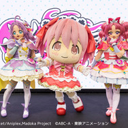 「『劇場版 魔法少女まどか☆マギカ〈ワルプルギスの廻天〉』まどかちゃん・ほむらちゃんのマジカルタイム！！」