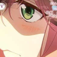 『どうも、好きな人に惚れ薬を依頼された魔女です。』ティザーPV
