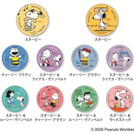 【缶バッチ】 ＜全20 種＞