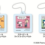 【クリアキーホルダー】 ＜全5 種＞