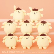 ポムポムプリン コレクション トレーディングむにゅぐるみマスコット(全8種)