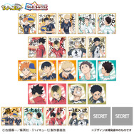ぺたしきしーるコレクション　ハイキュー!!