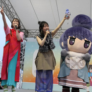 「第2回やまなしアウトドアまつり　ゆるフェス△」