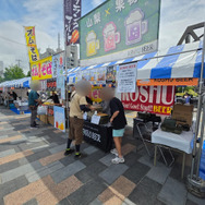 飲食販売エリア