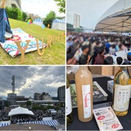 「第2回やまなしアウトドアまつり　ゆるフェス△」