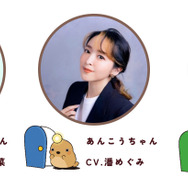 「おでかけ子ザメ展」見どころは？ 録り下ろしボイスや描き下ろしグッズ、コラボカフェも♪ 花澤香菜「グッズ売り場では、私、散財する未来が見える…笑」