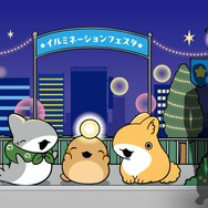 おでかけ子ザメ展