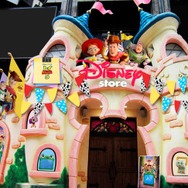 ディズニーストア渋谷公園通り店