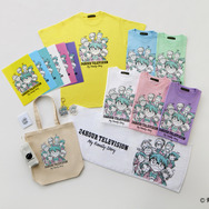 『24時間テレビ49-愛は地球を救う-』チャリTシャツ＆チャリティーグッズ