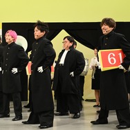 『24時間テレビ49-愛は地球を救う-』制作発表会見