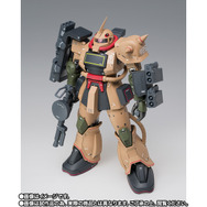 「GUNDAM FIX FIGURATION METAL COMPOSITE MS-06D ザク・デザートタイプ」