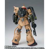 「GUNDAM FIX FIGURATION METAL COMPOSITE MS-06D ザク・デザートタイプ」