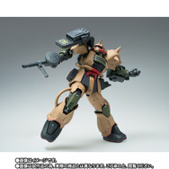 「GUNDAM FIX FIGURATION METAL COMPOSITE MS-06D ザク・デザートタイプ」