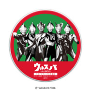 「ウルトラマン パスタ食堂 ウルスパ」白雲石コースター