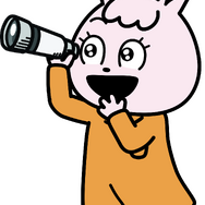 ひかる