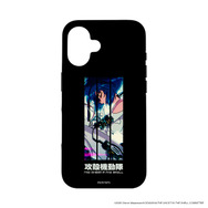 『攻殻機動隊 THE GHOST IN THE SHELL』「Amazon Merch on Demand」限定デザイングッズ スマホケース