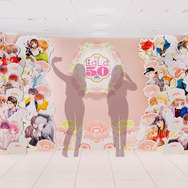 創刊50周年記念 LaLa原画展～魅惑のクリエイション～