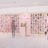 創刊50周年記念 LaLa原画展～魅惑のクリエイション～