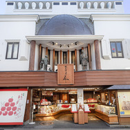 鎌倉五郎本店 小町通り本店