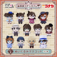 C賞：ぬいぐるみマスコット