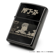 「『MFゴースト』ZIPPO」