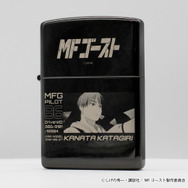 「『MFゴースト』ZIPPO」
