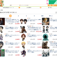 「OSHI WORKS 進撃の巨人 The Final Season エレン・イェーガー The Final Season ver. 完成品フィギュア」