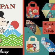 Mickey meets JAPANシリーズ