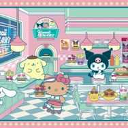 Kawaii YumYum MART ダイナー