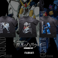 STRICT-G NUBIAN『機動戦士ガンダム 閃光のハサウェイ キルケーの魔女』