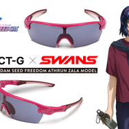 STRICT-G SWANS サングラス アスラン・ザラモデル