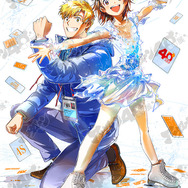 つるまいかだ『メダリスト』